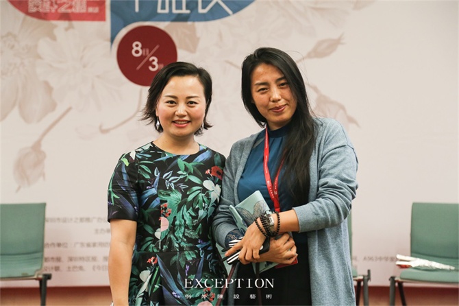 “十雅”魅力綻放，你們注意到女神手上的藍色錦魚了嗎？-別墅設(shè)計,軟裝設(shè)計,室內(nèi)設(shè)計,豪宅設(shè)計,深圳例外軟裝設(shè)計公司