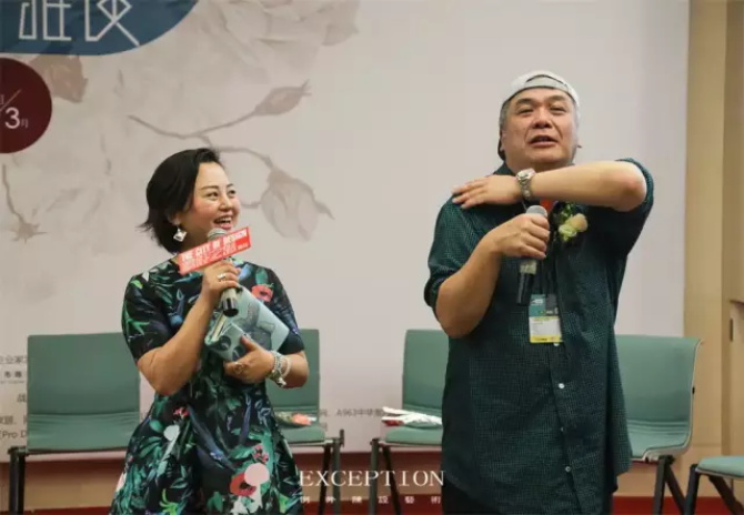 【例外·風(fēng)格說】輕部落風(fēng)尚，一場設(shè)計(jì)對野性的獵奇之旅！-別墅設(shè)計(jì),軟裝設(shè)計(jì),室內(nèi)設(shè)計(jì),豪宅設(shè)計(jì),深圳例外軟裝設(shè)計(jì)公司