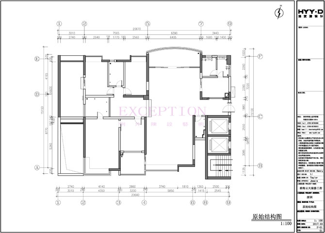 【新簽約】深圳碧海云天室內(nèi)軟裝設計-別墅設計,軟裝設計,室內(nèi)設計,豪宅設計,深圳例外軟裝設計公司