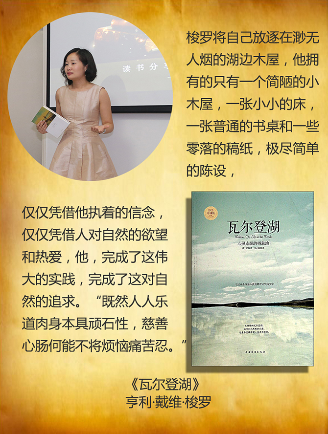 什么是對抗空虛暴力有效的方式？-別墅設(shè)計(jì)_軟裝設(shè)計(jì)_室內(nèi)設(shè)計(jì)_豪宅設(shè)計(jì)-深圳例外軟裝設(shè)計(jì)公司