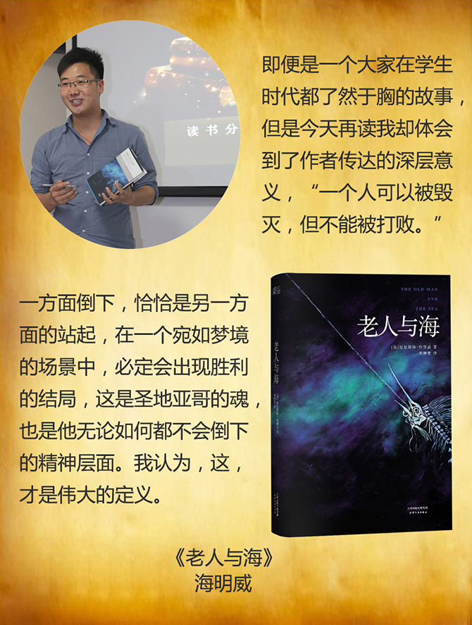 什么是對抗空虛暴力有效的方式？-別墅設(shè)計(jì)_軟裝設(shè)計(jì)_室內(nèi)設(shè)計(jì)_豪宅設(shè)計(jì)-深圳例外軟裝設(shè)計(jì)公司