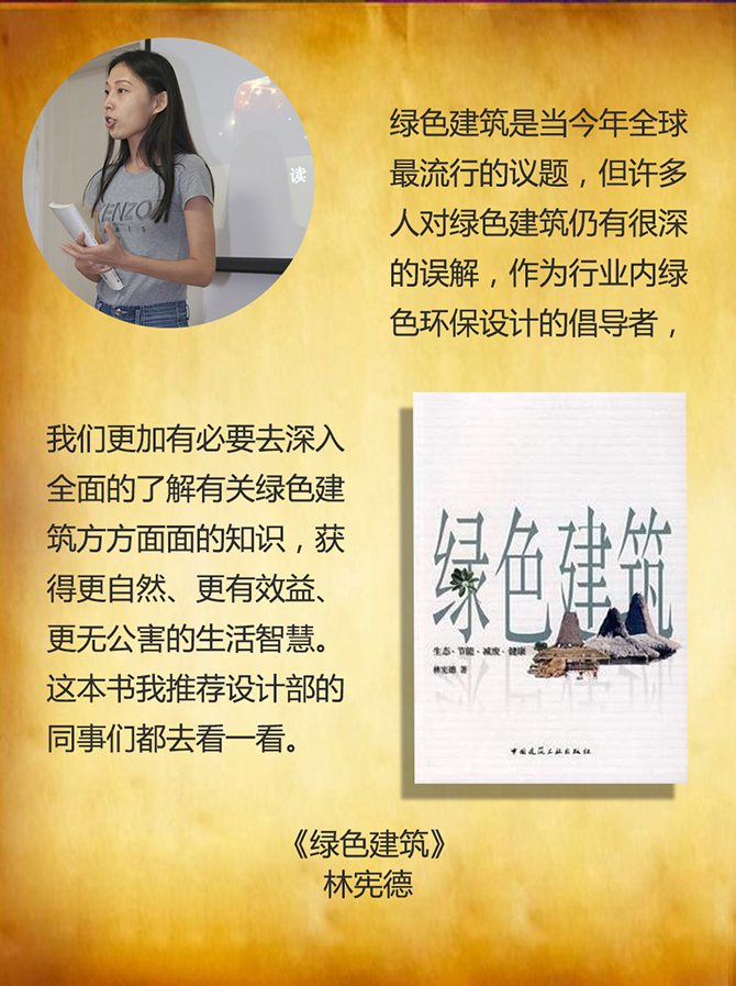什么是對抗空虛暴力有效的方式？-別墅設(shè)計(jì)_軟裝設(shè)計(jì)_室內(nèi)設(shè)計(jì)_豪宅設(shè)計(jì)-深圳例外軟裝設(shè)計(jì)公司