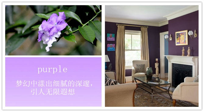 陽春三月，這些美景其實可以帶回家！-別墅設計,軟裝設計,室內設計,豪宅設計,深圳例外軟裝設計公司