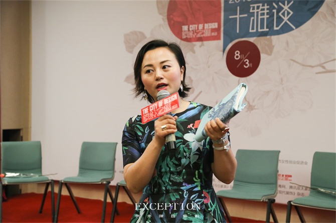 “十雅”魅力綻放，你們注意到女神手上的藍色錦魚了嗎？-別墅設(shè)計,軟裝設(shè)計,室內(nèi)設(shè)計,豪宅設(shè)計,深圳例外軟裝設(shè)計公司