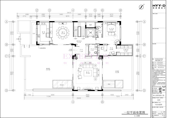 【新簽約】香山美墅別墅軟裝設計-別墅設計,軟裝設計,室內(nèi)設計,豪宅設計,深圳例外軟裝設計公司